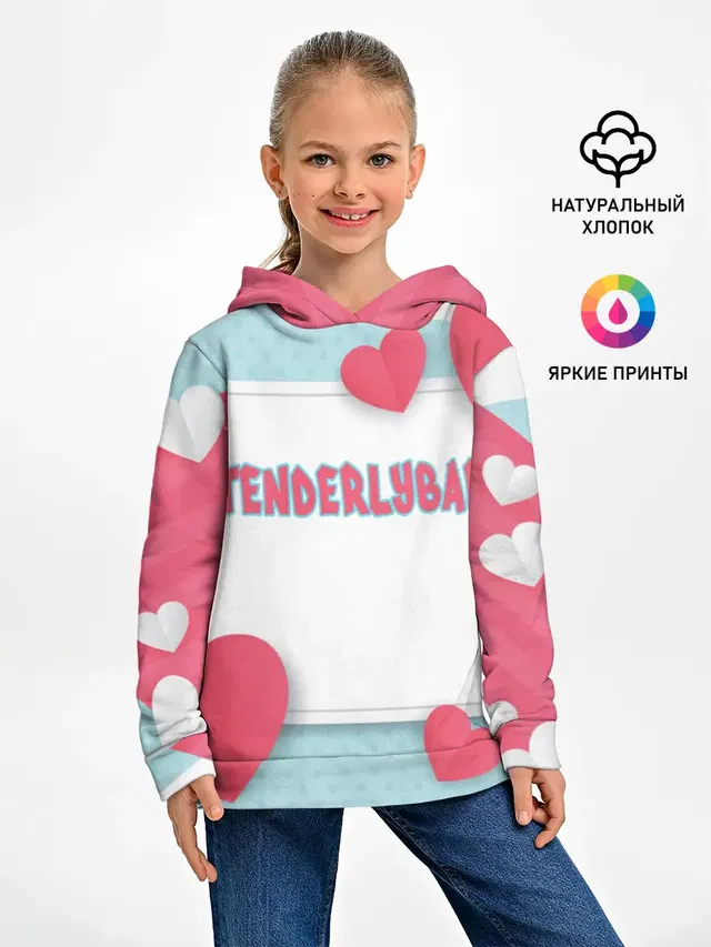 Tenderlybae