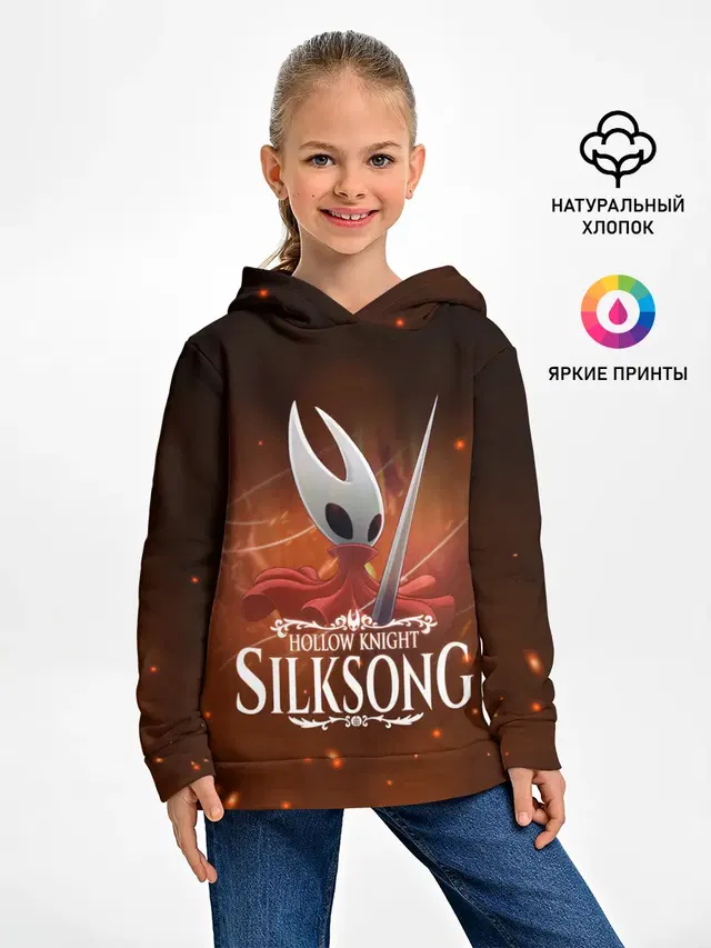 Hollow Knight: SILKSONG