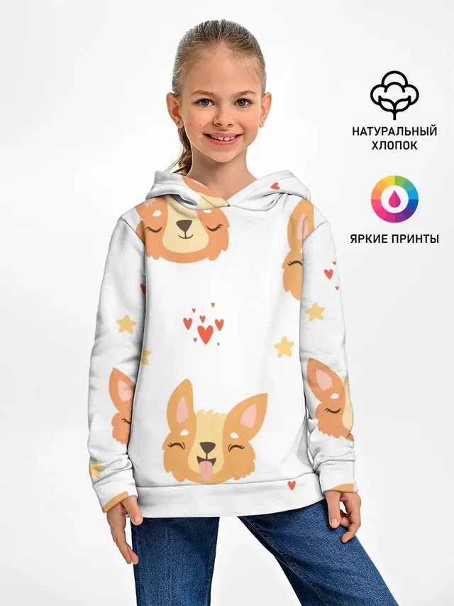 Милый Корги
