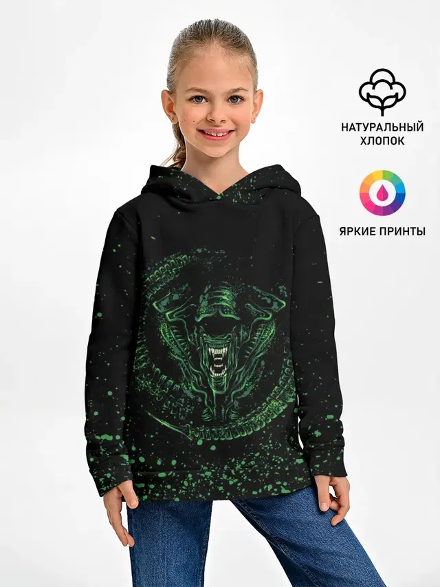 ЧУЖОЙ | ALIEN