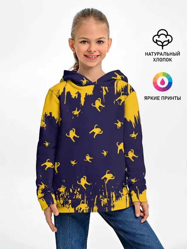 ЪУЪ СЪУКА