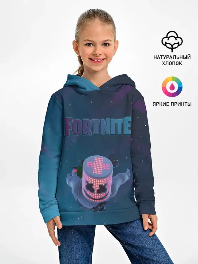 Детское худи с принтом «Фортнайт — Fortnite x Marshmello»