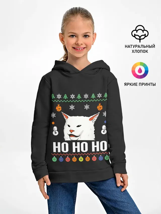 Woman Yelling at Cat