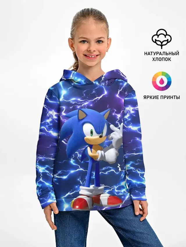 Sonic | Соник