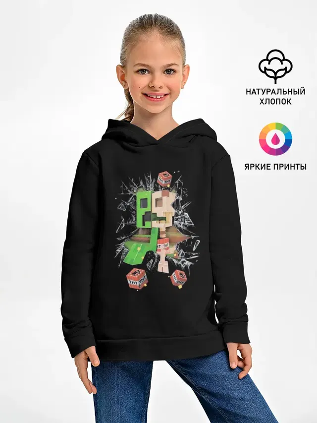 Скелет