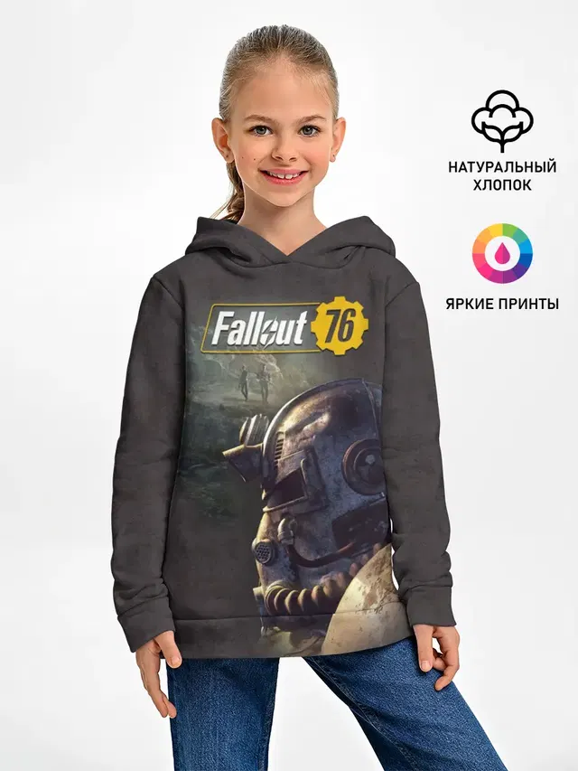 Fallout 76