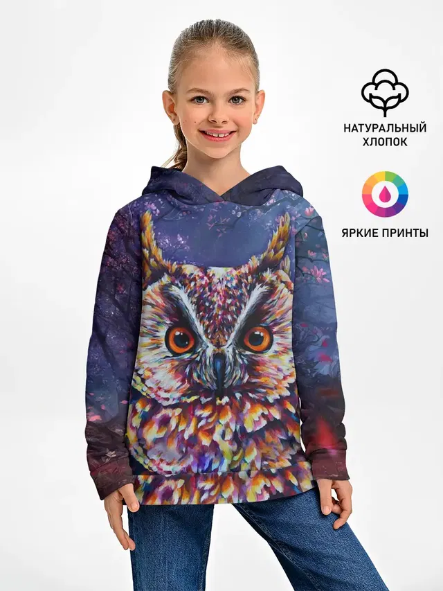 Сова