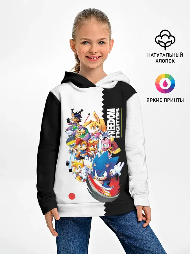 СОНИК