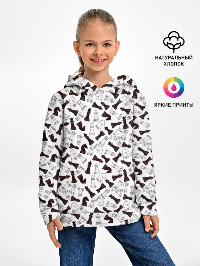 Шахматные Фигуры