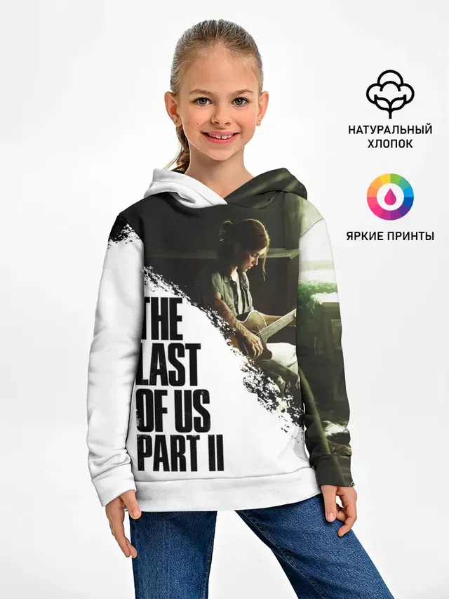 THE LAST OF US 2 | ОДНИ ИЗ НАС 2