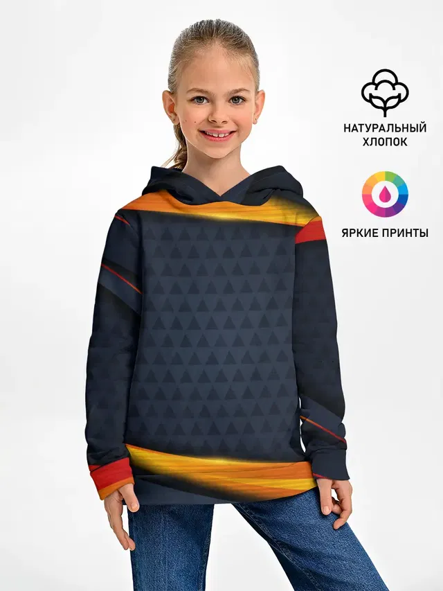 Sport Dark style
