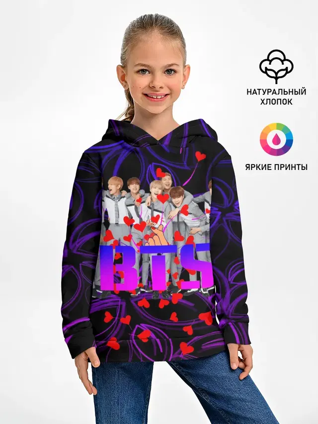 BTS | Бойбенд