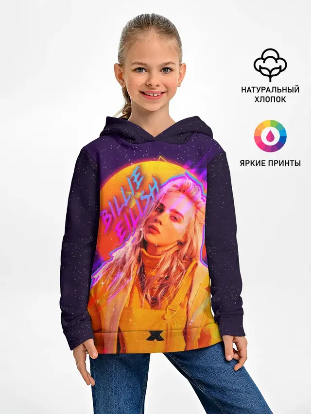 Детское худи с принтом «Billie Eilish»