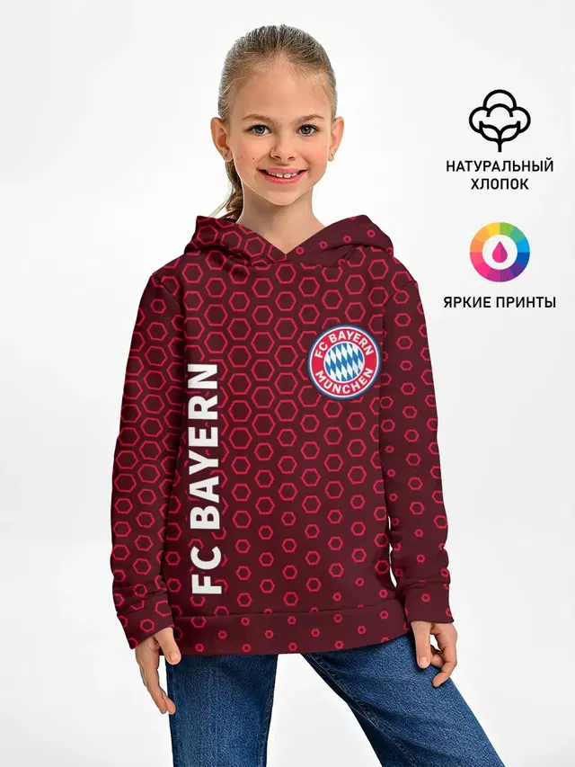 FC BAYERN / БАВАРИЯ