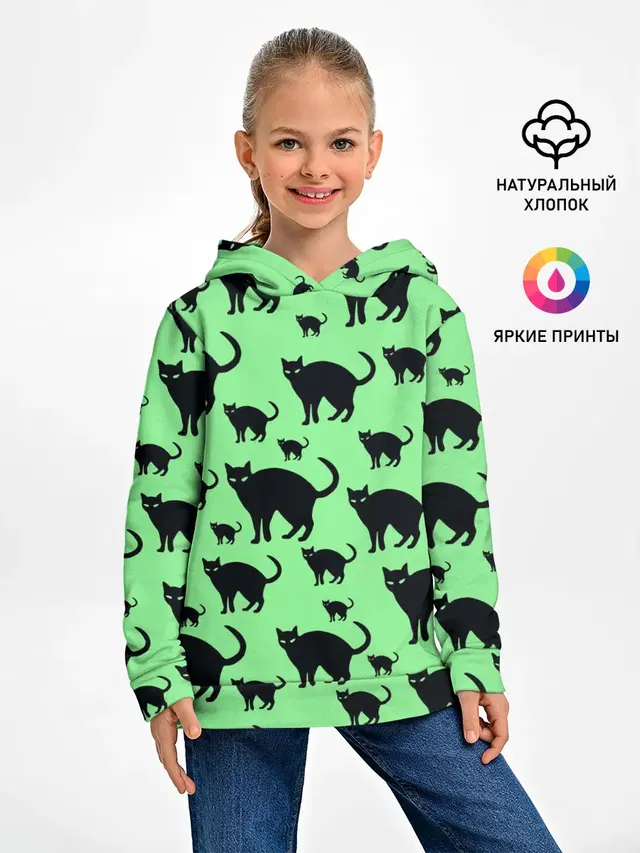 Кошки черные