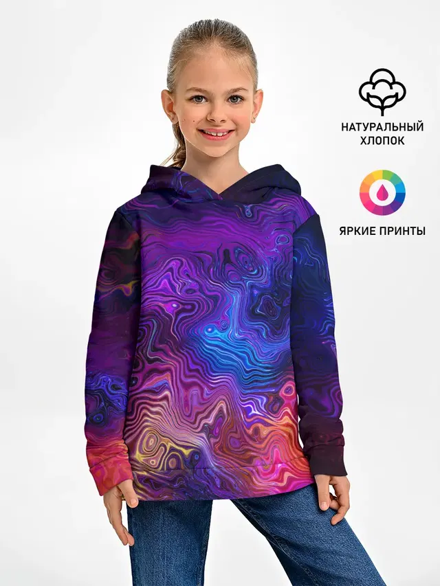 НЕОНОВЫЕ РАЗВОДЫ