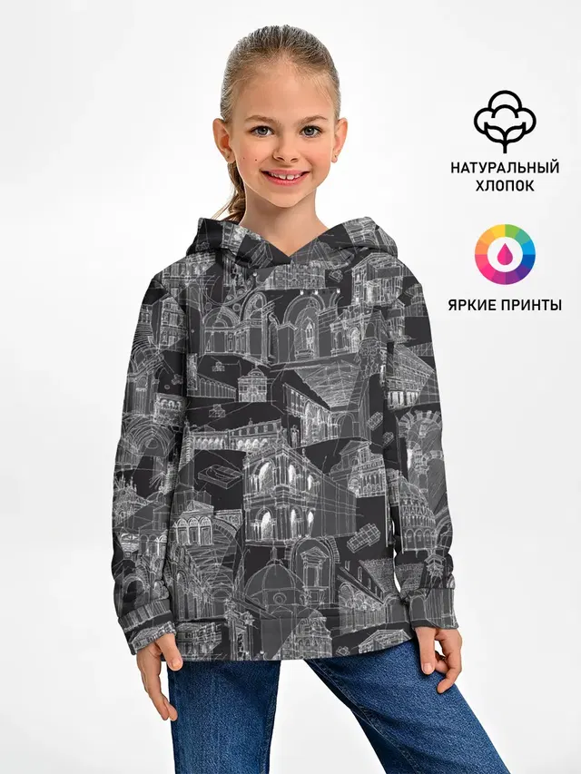 дома