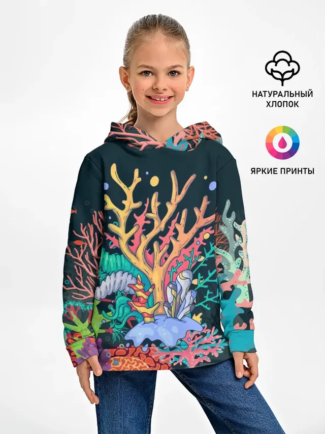 Морской пейзаж