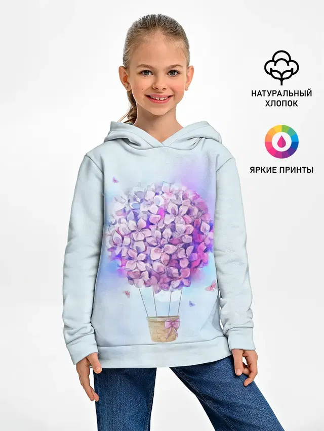 Air flowers
