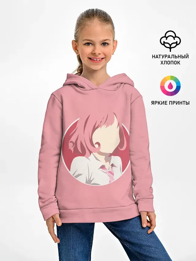 Детское худи с принтом «Kofuku»