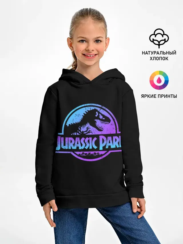Jurassic World