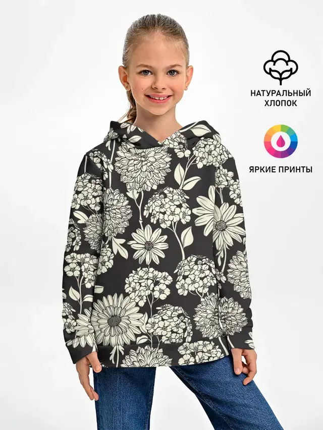 Белые цветы