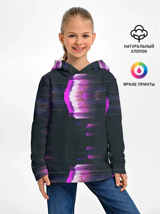 Розовый глитч