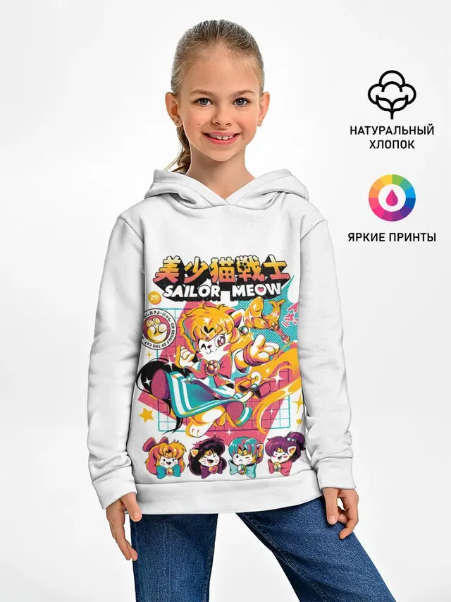 Детское худи с принтом «Sailor Meow»