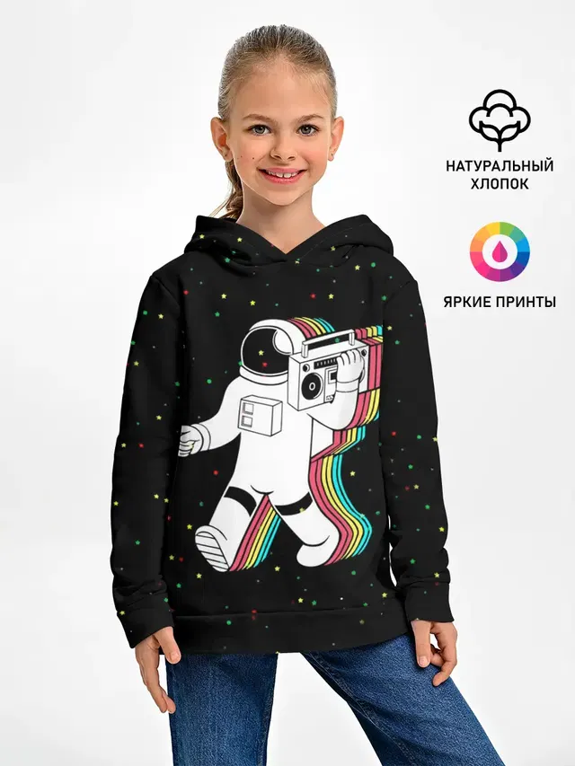 Космонавт с магнитофоном