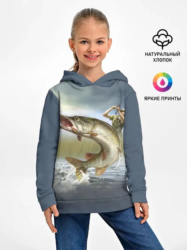 Щука