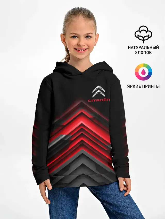 Детское худи
