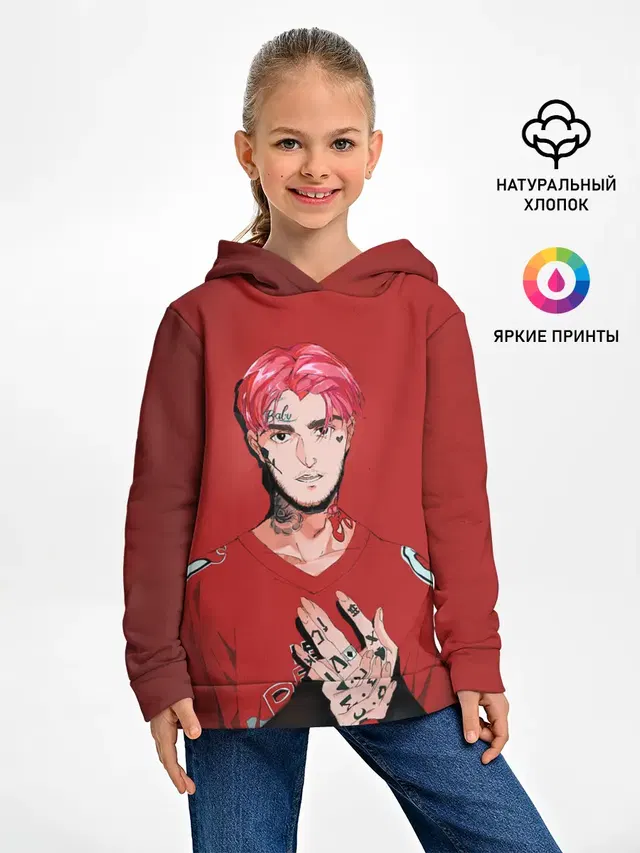 Red Lil Peep