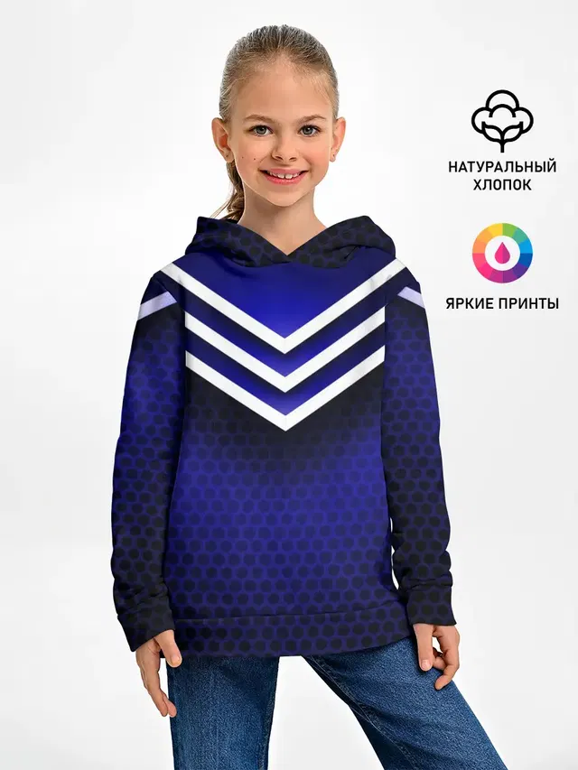 Sport blue style