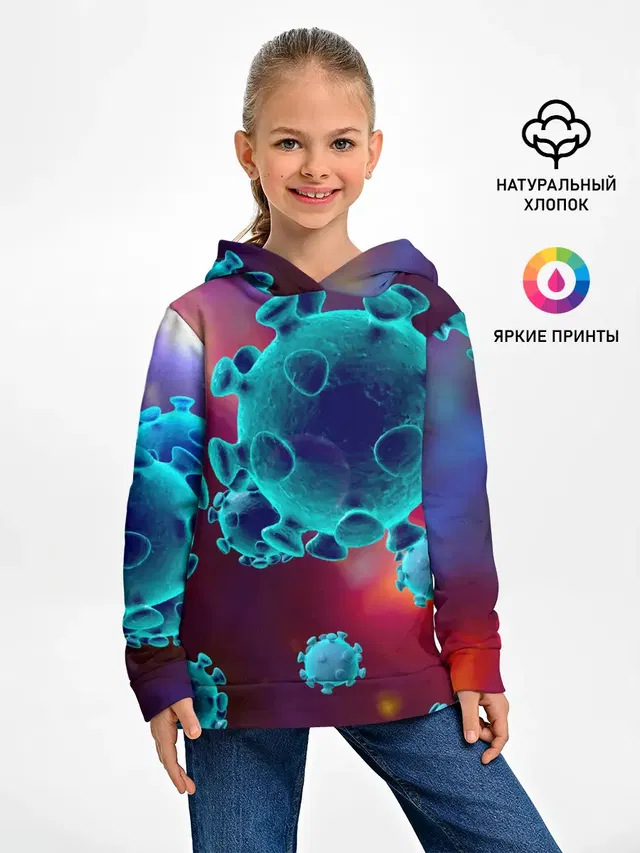 Коронавирус