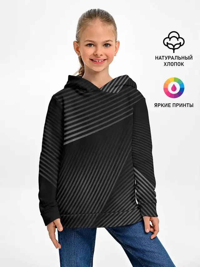 МЕТАЛЛИЧЕСКИЕ ПОЛОСЫ / METAL STRIPS