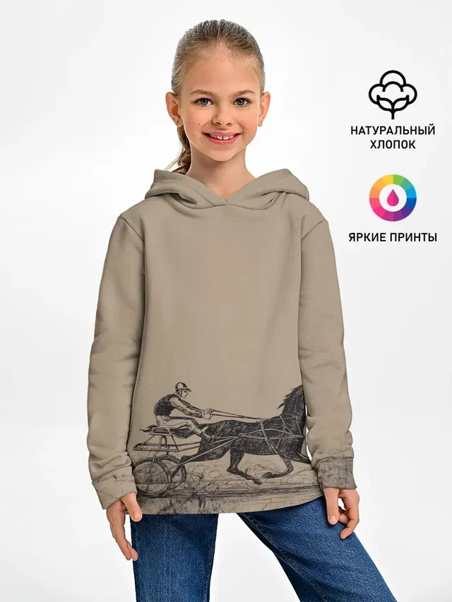 лошадь с колесницей