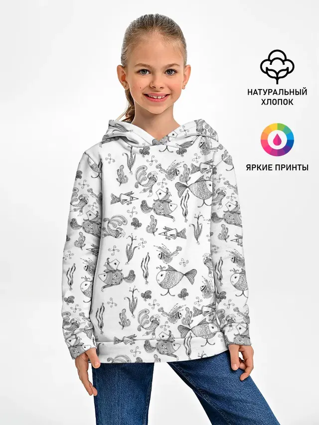 Рисованные сказочные рыбки