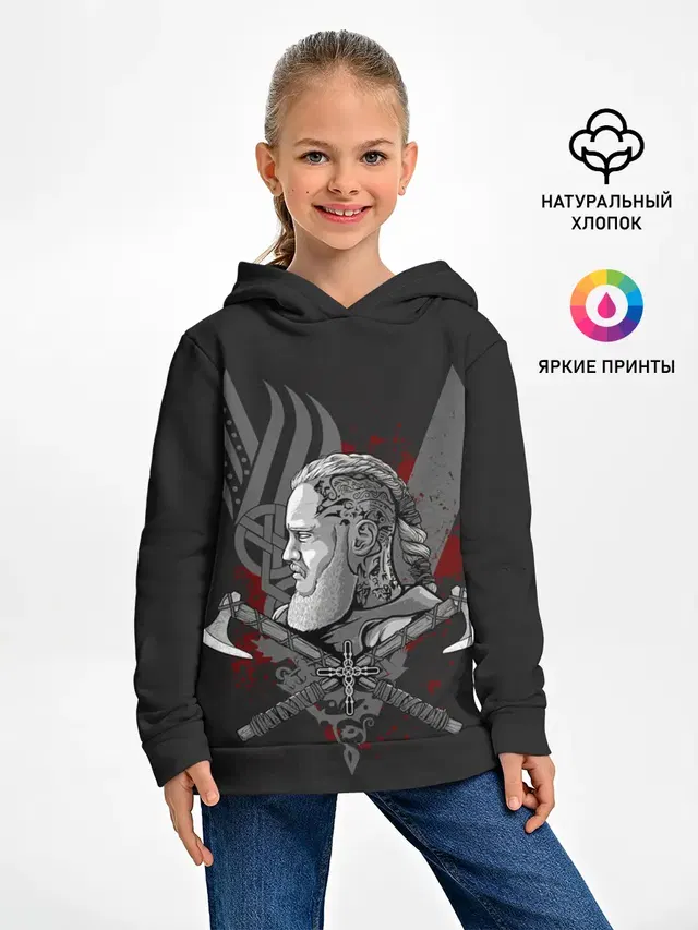 Vikings Art