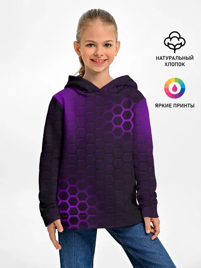 Магическая броня