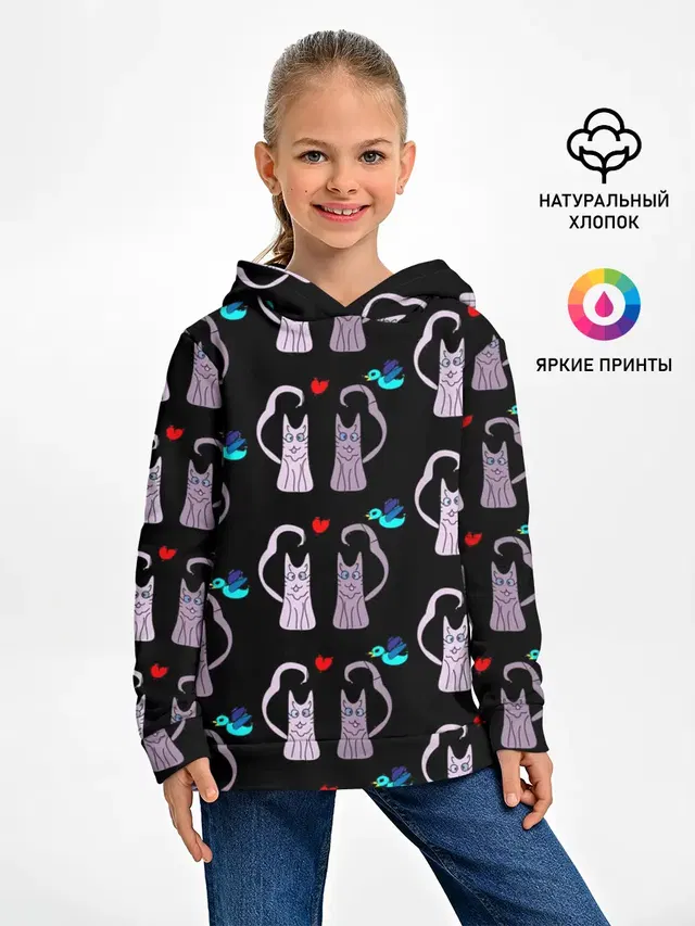 Фиолетовые котики