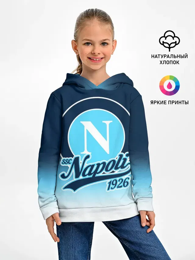Детское худи с принтом «Napoli»