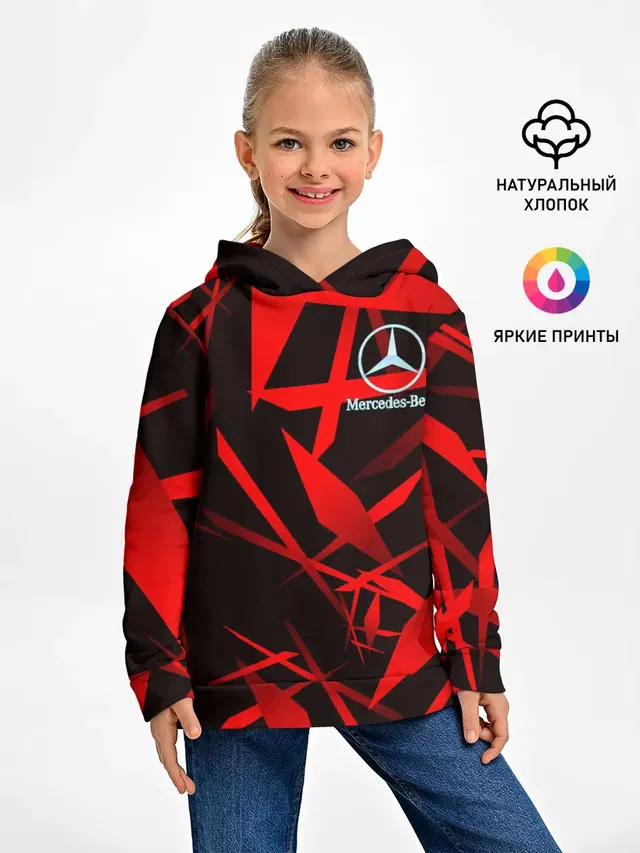 Детское худи с принтом «Abstract pattern — Mercedes-Benz»