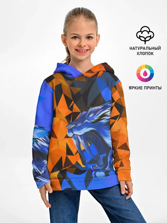 Тигр