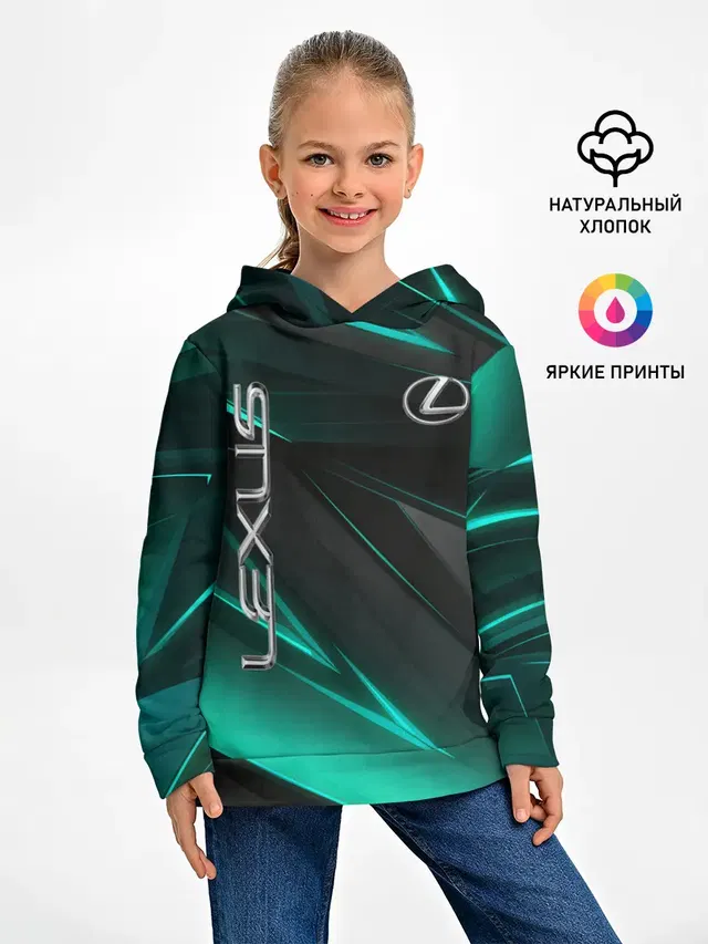 Детское худи с принтом «Lexus»