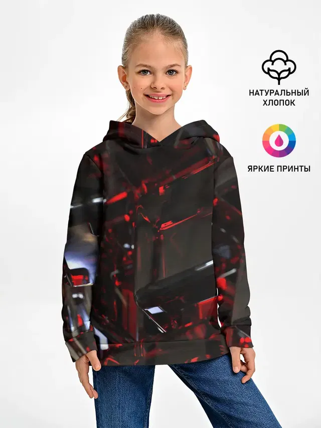 МЕТАЛЛИЧЕСКИЙ