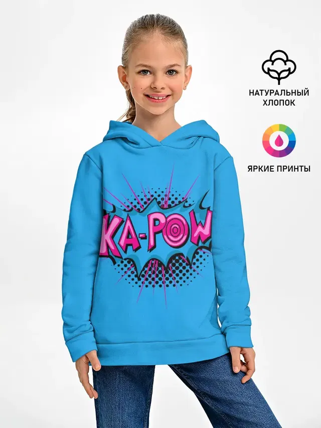 KA-POW