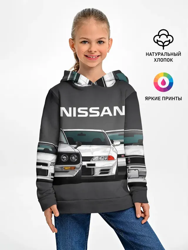 NISSAN | НИССАН