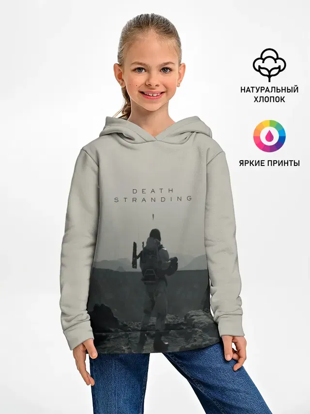 Детское худи с принтом «Beached Things»