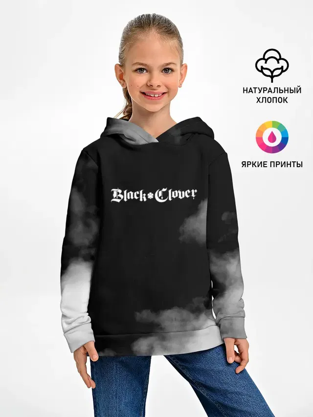 Логотип Черного Клевера в дымке