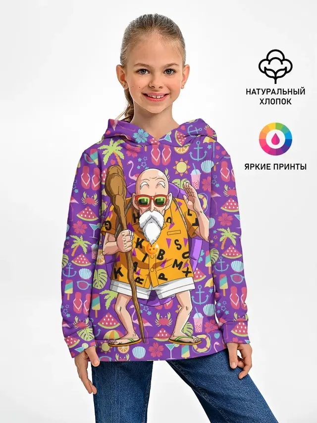 Детское худи с принтом «Dragon ball — Шар Дракона. Мастер Роши»